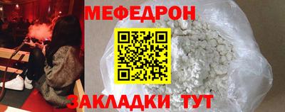 дмт Бузулук