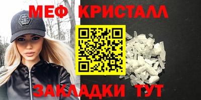 дмт Бузулук