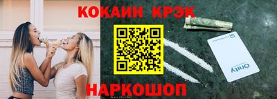 дмт Бузулук