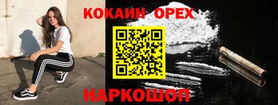 герыч Бугуруслан