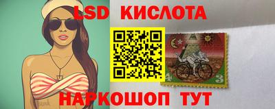 герыч Бугуруслан