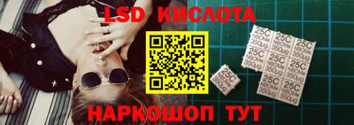 каннабис Будённовск