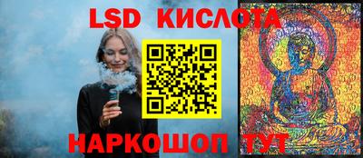дмт Бузулук