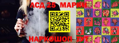 герыч Бугуруслан