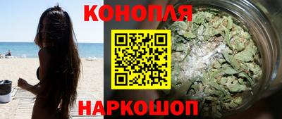 герыч Бугуруслан