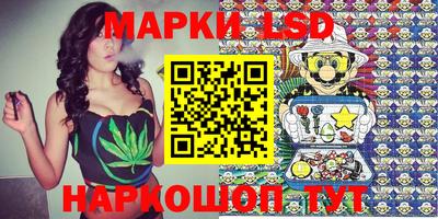дмт Бузулук