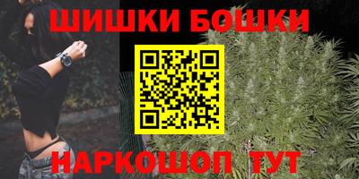 дмт Бузулук