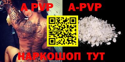 герыч Бугуруслан