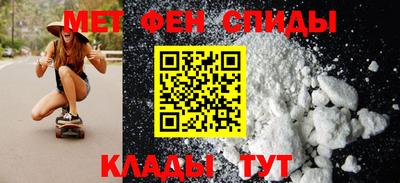 дмт Бузулук