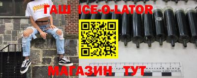 герыч Бугуруслан
