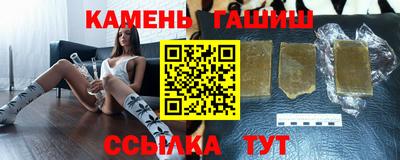 дмт Бузулук