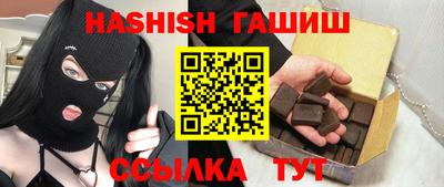 дмт Бузулук