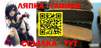 дмт Бузулук