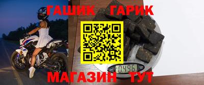 дмт Бузулук