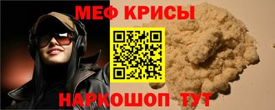 герыч Бугуруслан