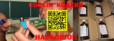 каннабис Будённовск