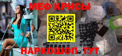 каннабис Будённовск