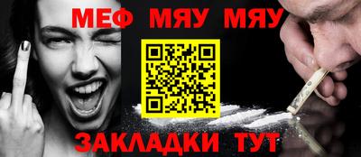 дмт Бузулук